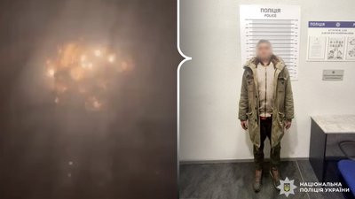 Поліція Рівненщини розшукала чоловіка, який 24 лютого запустив салют на вулиці Пластовій