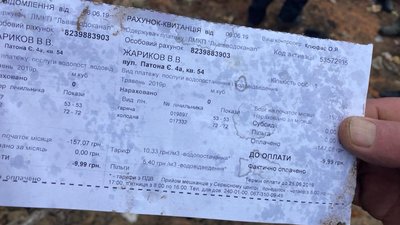 На Житомирщині знову виявили львівське сміття На Житомирщині знову виявили львівське сміття