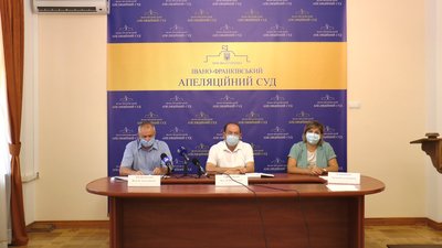 Судді Івано-Франківського апеляційного суду продовжують подавати у відставку Судді Івано-Франківського апеляційного суду продовжують подавати у відставку