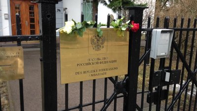 Норвегія висилає російського дипломата за причетність до шпигунства