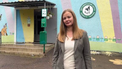 У житомирському "Центрі захисті тварин" розширять список операцій, які робитимуть тваринам У житомирському "Центрі захисті тварин" розширять список операцій, які робитимуть тваринам