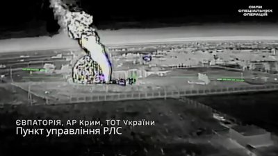 Сили спецоперацій уразили чотири РЛС у Криму