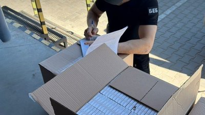 контрафактні цигарки