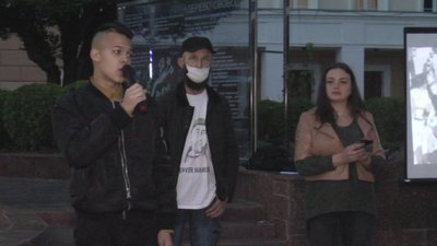 "Нагадай про кожного": Вінниця долучилася до всеукраїнської акції "Нагадай про кожного": Вінниця долучилася до всеукраїнської акції
