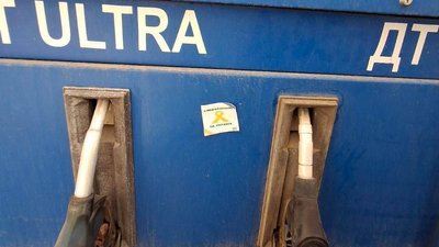 У Криму зник бензин АІ-95. Влада РФ пояснює це погодними умовами, активісти — атаками БПЛА