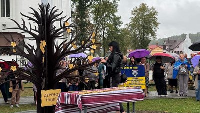 Делятин, Дерево надії