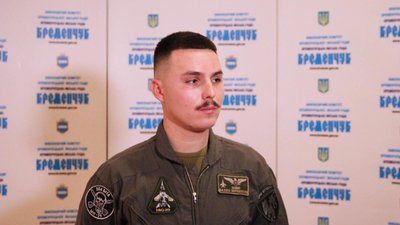 Почесний громадянин Кременчука: відзначили льотчика Вадима Ворошилова з позивним "Karayа"