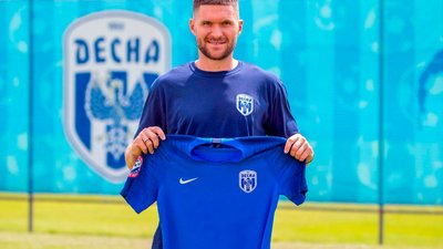 Другий літній новачок: чернігівська «Десна» підписала Євгена Селіна