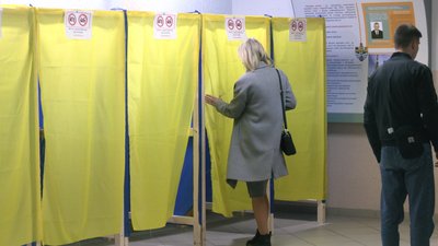 В Івано-Франківському національному технічному університеті нафти і газу обрали нового ректора В Івано-Франківському національному технічному університеті нафти і газу обрали нового ректора