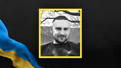 Марко Сенів