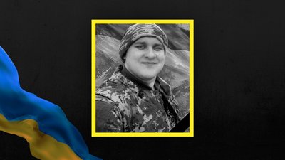 Євгеній Маслюк