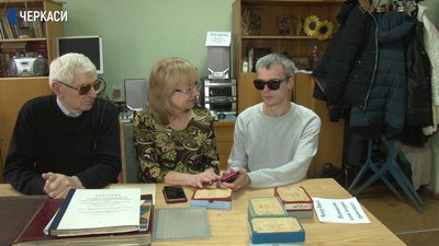 У черкаському УТОС навчають користуватись гаджетами У черкаському УТОС навчають користуватись гаджетами