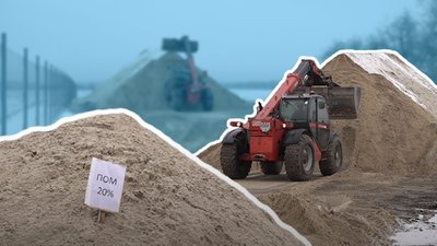 Півтори сотні машин та тонни протиожеледної суміші: як утримуватимуть взимку дороги Черкащини