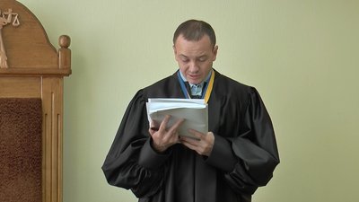 Володимир Бугрій, суддя Володимир Бугрій, суддя