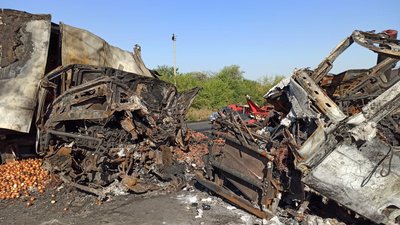 ДТП на ділянці автодороги Н-24: у Вознесенському районі Миколаївщини ускладнений рух транспорту ДТП на ділянці автодороги Н-24: у Вознесенському районі Миколаївщини ускладнений рух транспорту