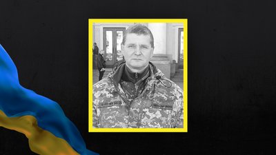Анатолій Кошель із Білицької громади загинув на війні з РФ Анатолій Кошель із Білицької громади загинув на війні з РФ