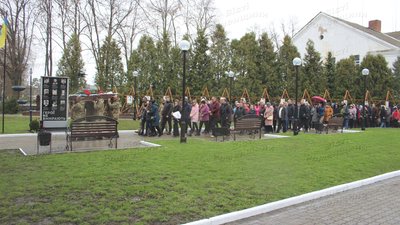 На Сумщині попрощалися з загиблим у боях на Луганщині Олександром Кононенком На Сумщині попрощалися з загиблим у боях на Луганщині Олександром Кононенком