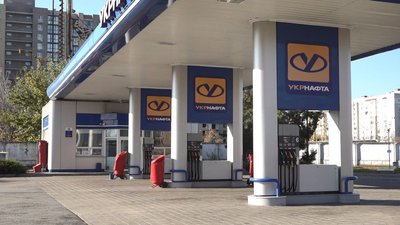 Ситуація з цінами на пальне у Черкасах Ситуація з цінами на пальне у Черкасах