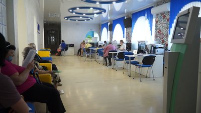 За новими правилами. На Донеччині триває подача документів на отримання житлових субсидій За новими правилами. На Донеччині триває подача документів на отримання житлових субсидій