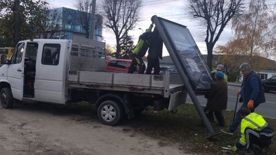 Луцьк очищують від зовнішньої реклами