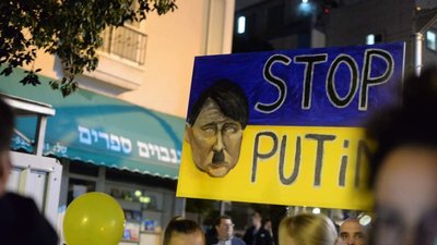 Житель Ізраїлю, родом із Запоріжжя, влаштував безстрокову акцію на підтримку України Житель Ізраїлю, родом із Запоріжжя, влаштував безстрокову акцію на підтримку України