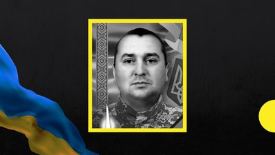 В Ужгороді попрощаються із загиблим військовим Борисом Барчем