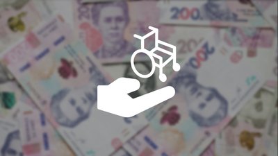 Люди з інвалідністю на Чернігівщині: компенсація за облаштування робочого місця