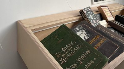 У Криворівні на Франківщині відкриють музей до 95 річниці з народження Параски Плитки-Горицвіт У Криворівні на Франківщині відкриють музей до 95 річниці з народження Параски Плитки-Горицвіт