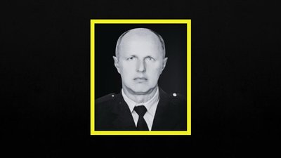 Павло Балюра, загибель, удар КАБами