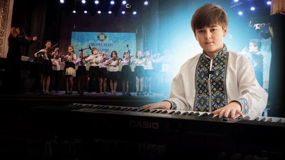 Композитор, Едвард Пнівчук, Коломия