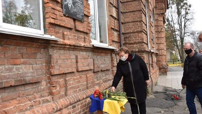 Вшанування загиблого воїна Вшанування загиблого воїна
