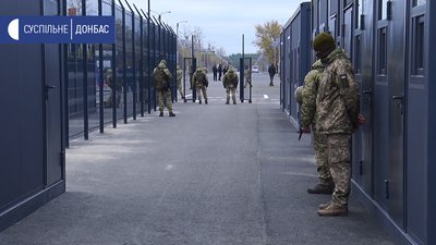 На Луганщині готують до відкриття КПВВ