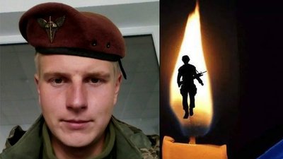 Сім місяців війни: загиблі герої Вінниччини Сім місяців війни: загиблі герої Вінниччини