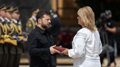 Зеленський