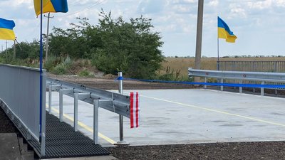 На Миколаївщині відкрили відбудований міст На Миколаївщині відкрили відбудований міст