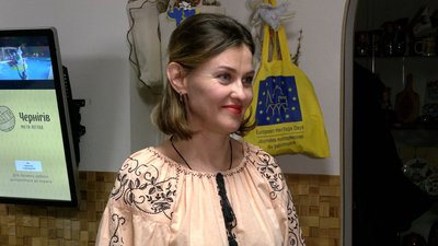 Кусали калиту, ворожили, розповідали байки: як у Чернігові влаштували Андріївські вечорниці Кусали калиту, ворожили, розповідали байки: як у Чернігові влаштували Андріївські вечорниці