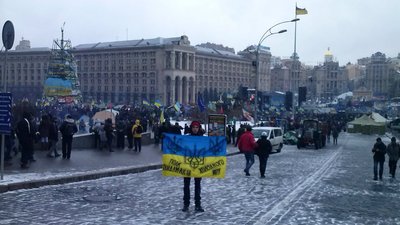Майдан об’єднав людей різних професій і поколінь: спогади черкасців про Революцію Гідності Майдан об’єднав людей різних професій і поколінь: спогади черкасців про Революцію Гідності