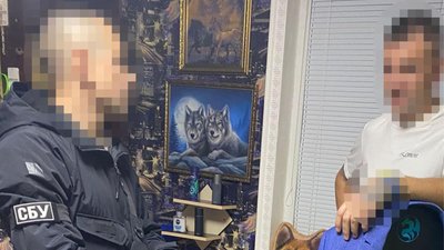 Співробітник СБУ повідомляє про підозру жителю Південноукраїнська