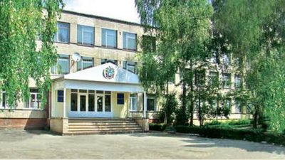 Хмельницька гуманітарно-педагогічна академія