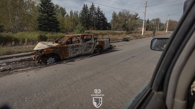 Дорога у місті Костянтинівка