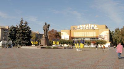 Рівне майдан Незалежності