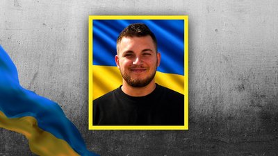 На Кіровоградщині попрощалися з військовим Артемом Бондаренком