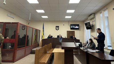 Максим Бобилєв, суд