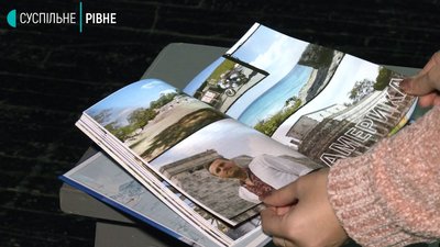 Навколо світу за 307 днів: у Рівному мандрівник презентував свою книгу