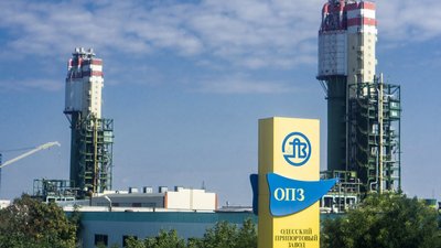 Одеський припортовий завод