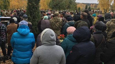 У Сумському районі попрощалися із загиблим військовим Михайлом Плутом У Сумському районі попрощалися із загиблим військовим Михайлом Плутом
