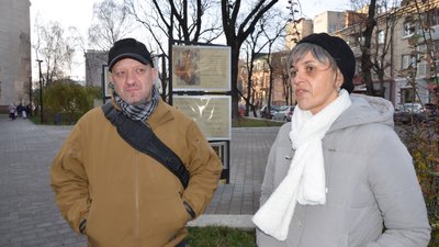 "Революція не робиться на диванах". Історія подружжя з Тернополя "Революція не робиться на диванах". Історія подружжя з Тернополя