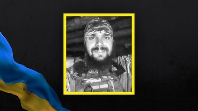 Загинув боєць ЗСУ з Волині Андрій Несторук Загинув боєць ЗСУ з Волині Андрій Несторук