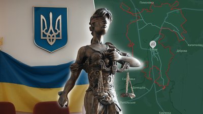 Зала суду