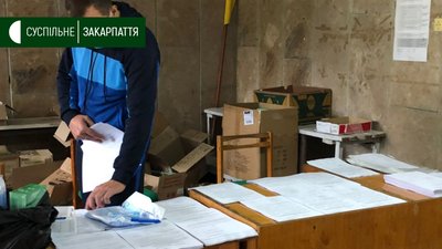69 пакетів із засобами захисту та дезінфекції видали членам ДВК в Ужгороді 69 пакетів із засобами захисту та дезінфекції видали членам ДВК в Ужгороді
